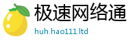 77777788888王中王正版跟7777788888精准新奥马会传